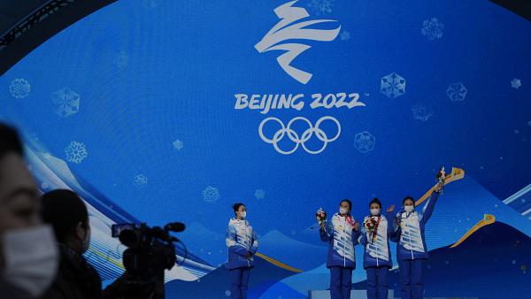 Contagem decrescente para os Jogos Olímpicos de Pequim
