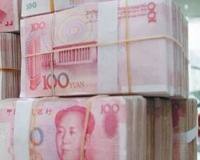 Governo angolano recebe doação financeira da China